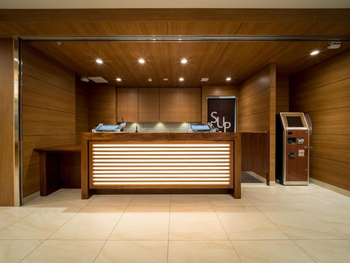 Super Hotel Kumamoto Yamaga Dış mekan fotoğraf