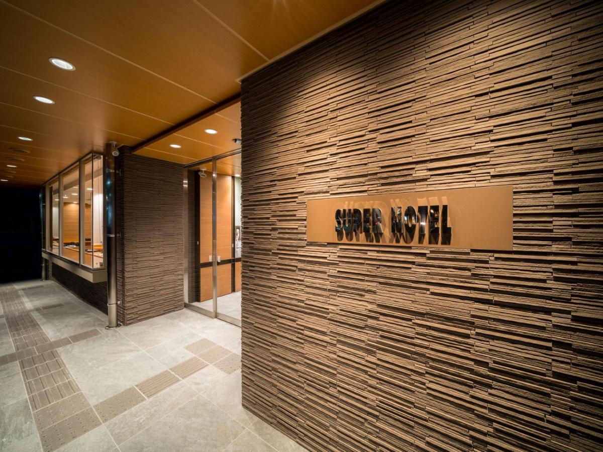 Super Hotel Kumamoto Yamaga Dış mekan fotoğraf