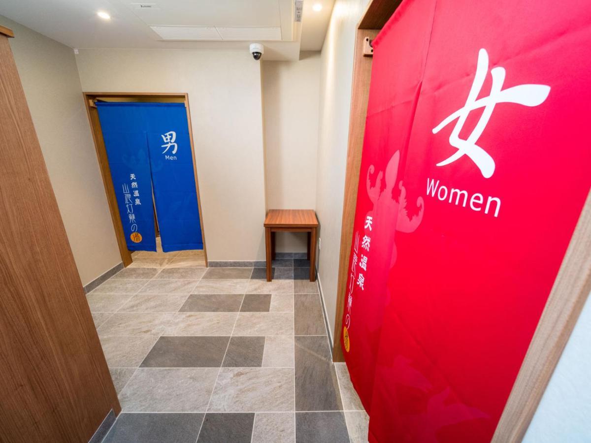 Super Hotel Kumamoto Yamaga Dış mekan fotoğraf
